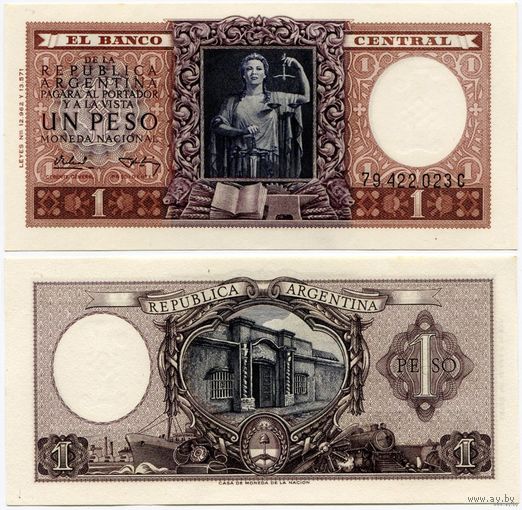 Аргентина. 1 песо (образца 1956 года, P263b, UNC)