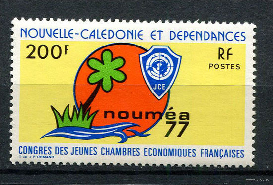 Заморская территория Франции - Новая Каледония - 1977 - Конгресс французской молодежной палаты - [Mi. 597] - полная серия - 1 марка. MH.