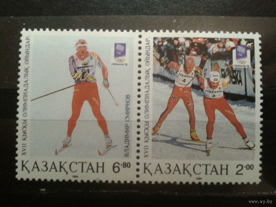 Казахстан 1994 Олимпиада в Лиллехаммере 2-й выпуск сцепка