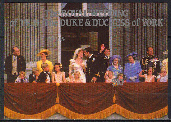 1986 Невис. Королевская свадьба
