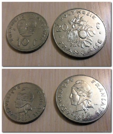 10 франков 1985 года и 20 франков 1999 года Французкая Полинезия (цена за 2 монеты)
