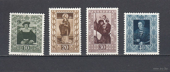 Живопись. Религия. Лихтенштейн. 1953. 4 марки (полная серия). Michel N 311-314 (150,0 е).