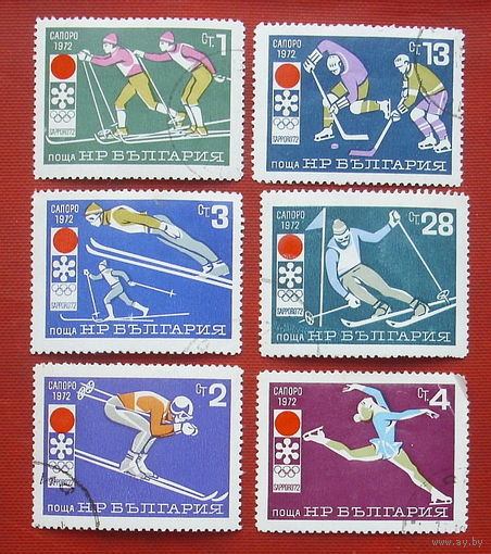 Болгария. Спорт. ( 6 марок ) 1972 года. 8-16.
