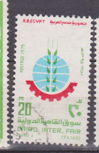 Каирская международная ярмарка Египет 1975 год  лот 50 ПОЛНАЯ СЕРИЯ