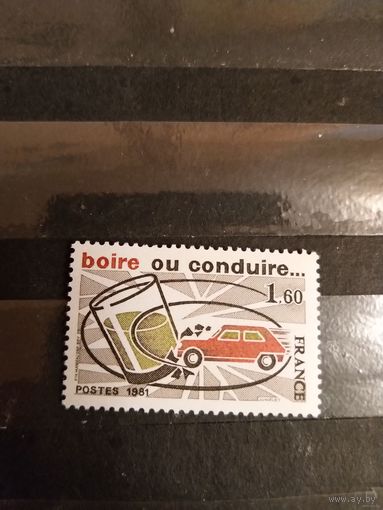 1981 Франция автомобиль автотранспорт клей MNH** выпускалась одиночкой (3-10)