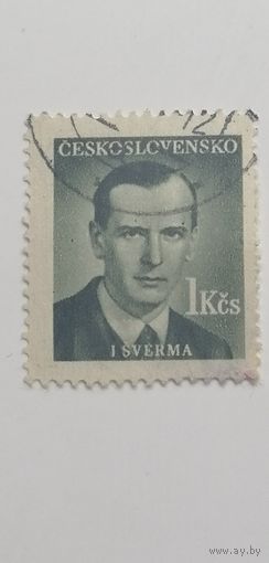 Чехословакия 1949. Писатели.