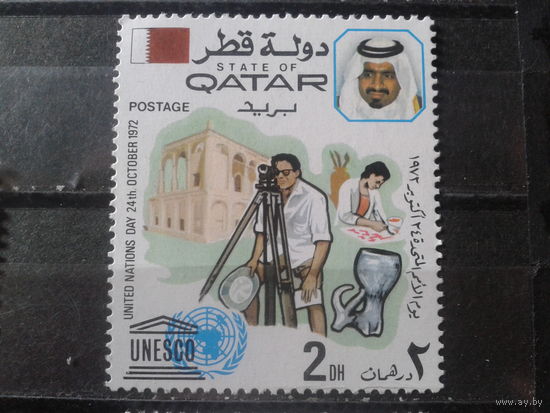 Катар 1972 ЮНЕСКО, строительство**