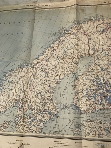 Карта Исландия-Ленинград.Генеральный штаб.1946г