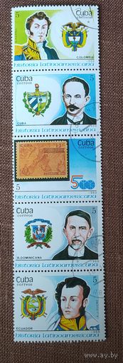 Куба 1988 знаменитости, история Америки 5 из 20 .
