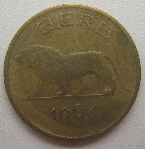 Руанда - Бурунди 1 франк 1961 г.
