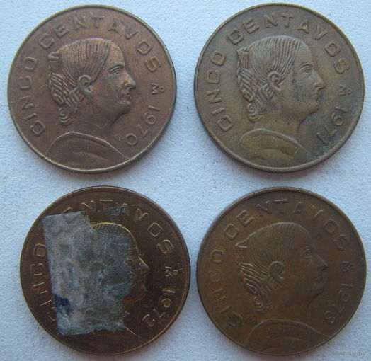 Мексика 5 сентаво 1970, 1971, 1972, 1973 г. Цена за 1 шт.