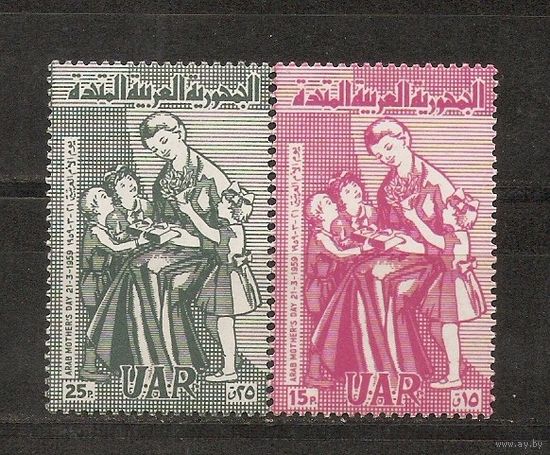 ОАЭ 1959 День Матери