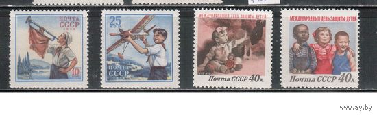 СССР-1958, (Заг.2066-2069),  *  , День защиты детей