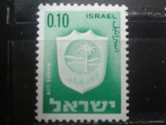 Израиль 1966 Стандарт, герб города**