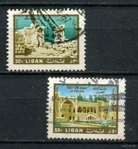 Ливан - 1966 - Архитектура - 2 марки. Гашеные.  (Лот 13CP)