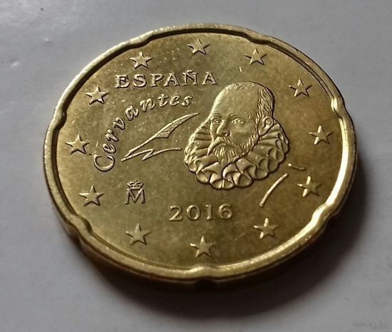20 евроцентов, Испания 2016 г., AU