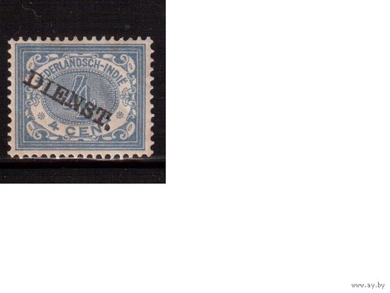 Голландская Индия-1911,(Мих.14)  *  , Стандарт, Служебные марки