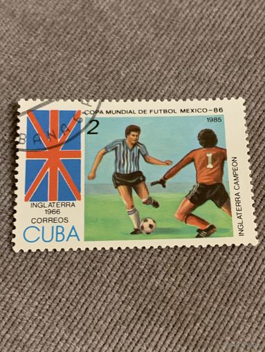 Куба 1986. Мехико 86. Чемпионат мира по футболу. Марка из серии