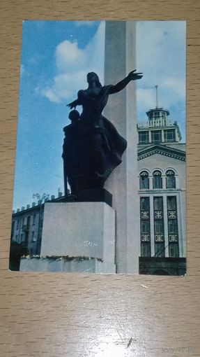 Календарик 1984 КИШИНЕВ Памятник Освобождения