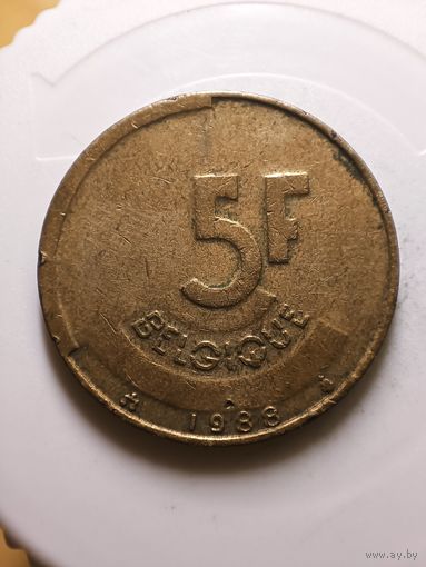 Бельгия 5 франков 1988 год