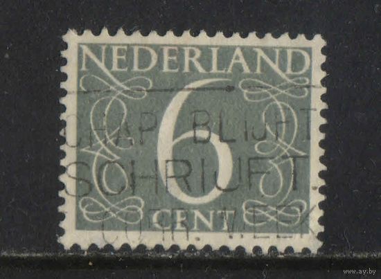 Нидерланды 1954 Номинал Стандарт #646