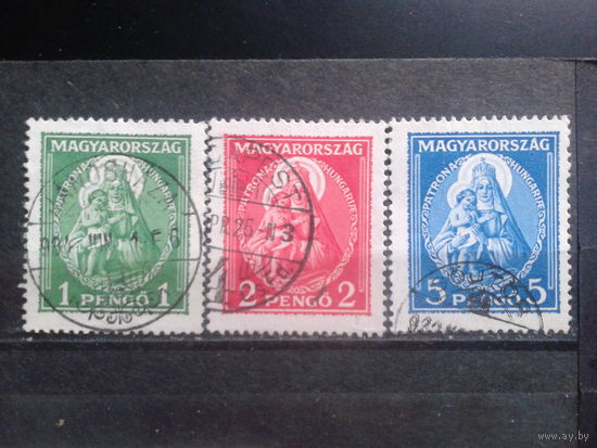 Венгрия 1932 Мадонна, покровительница Венгрии Михель-15,0 евро гаш., 250,0 евро чистая