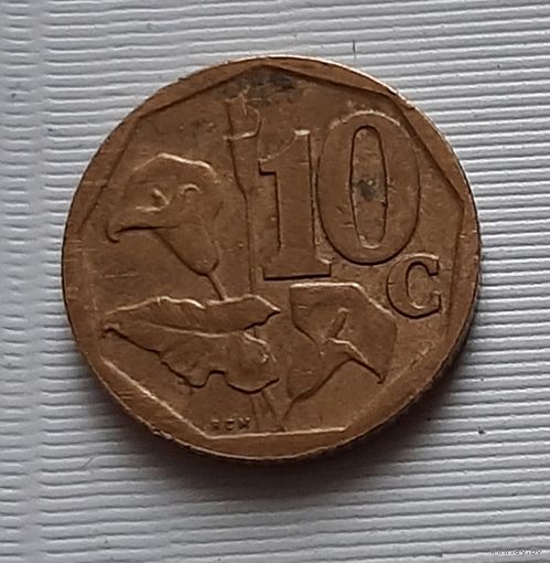 10 центов 2004 г. ЮАР