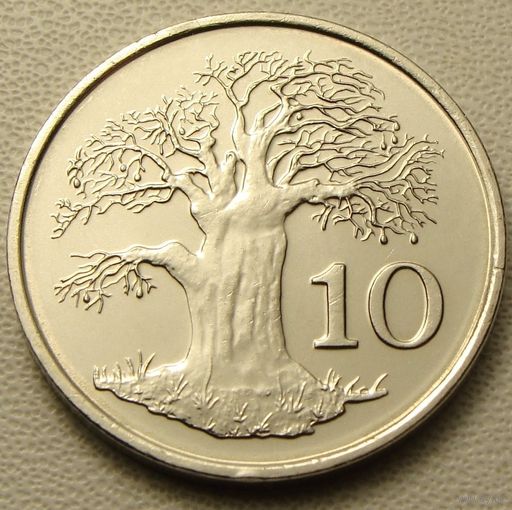 Зимбабве. 10 центов 1999 год KM#3
