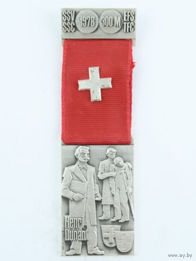 Швейцария, Памятная медаль 1978 год.  (1434)
