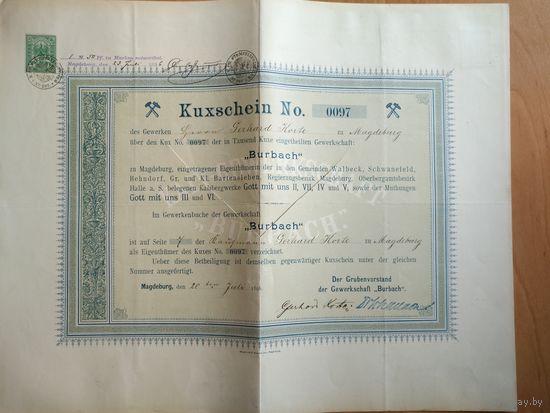 Ценная бумага (номерной купон) коммуны Burbach, Магдебург, Германия, 1896 г. (гашение)