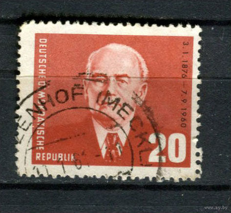 ГДР - 1961 - Вильгельм Пик - [Mi. 807] - полная серия - 1 марка. Гашеная.  (Лот 20BE)