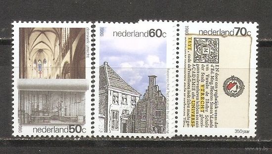 КГ Нидерланды 1986
