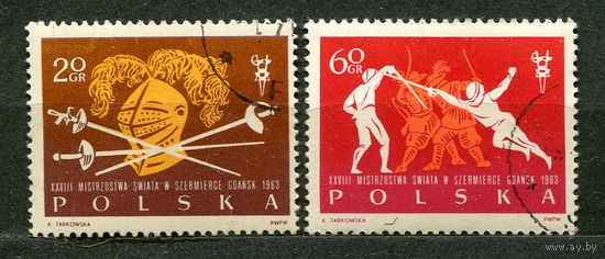 Спорт. Фехтование. Польша. 1963. Серия 2 марки