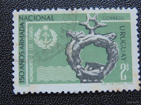 Уругвай 1968 г. 150 лет Монументу.