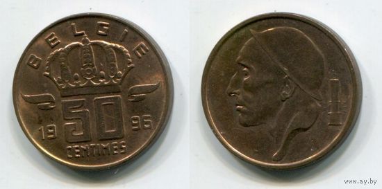 Бельгия. 50 сантимов (1996, BELGIE, aUNC)