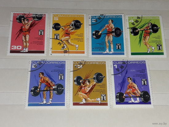 Куба 1973 Спорт. 27-й Панамериканский чемпионат мира по тяжелой атлетике в Гаване. Полная серия 7 марок