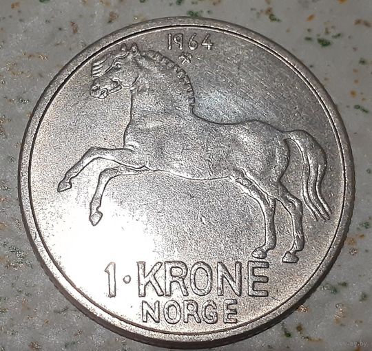 Норвегия 1 крона, 1964 (4-9-15)