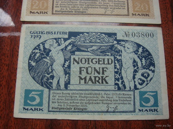 Германия 5 марок 1919 Нотгельд