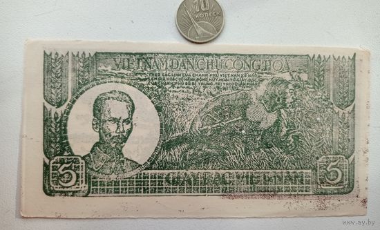 Werty71 Вьетнам  5 Донгов 1948 (партизаны банкнота