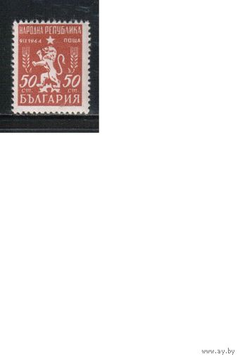 Болгария-1950, (Мих.769), *  , Стандарт, Герб(одиночка) (1)