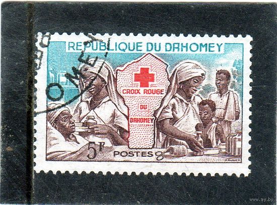 Дагомея. Mi:DY 196. Медсестры и пациенты. Серия: красный Крест. 1962.