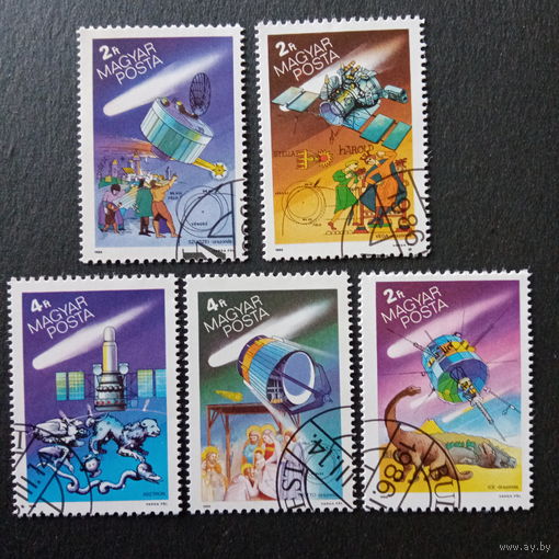 Венгрия 1986. Космонавтика