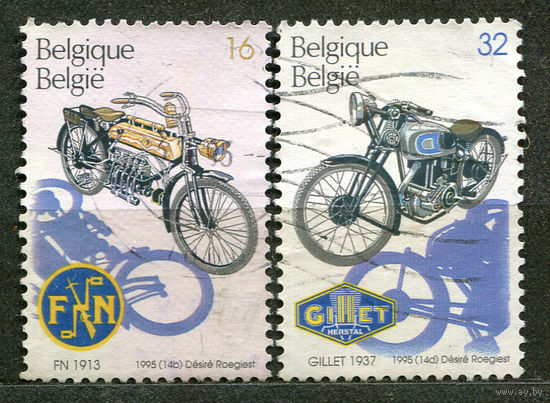 Мотоциклы. Бельгия. 1995. Серия 2 марки