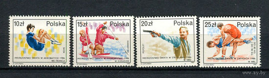 Польша - 1987 - Спорт - [Mi. 3118-3121] - полная серия - 4 марки. MNH.