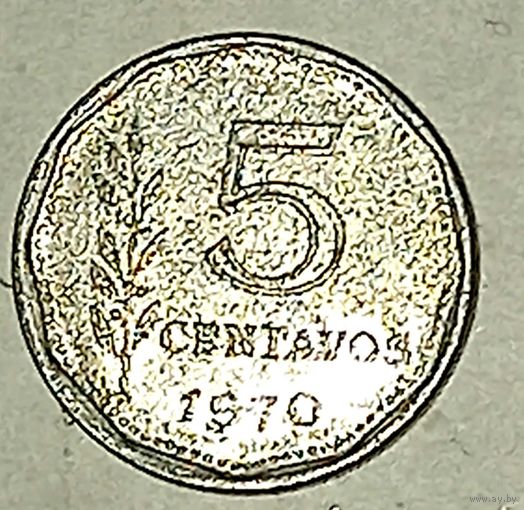 5 центаво 1970, Аргентина