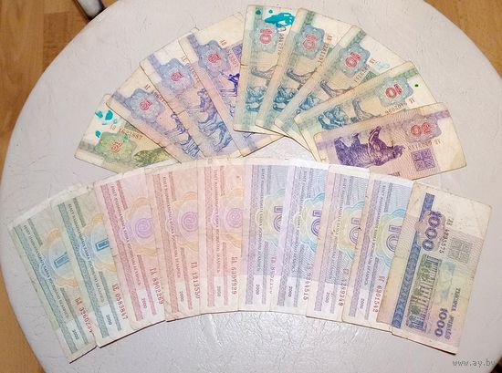 Лот ветхих банкнот Беларуси 1992 и 2000 (19шт)
