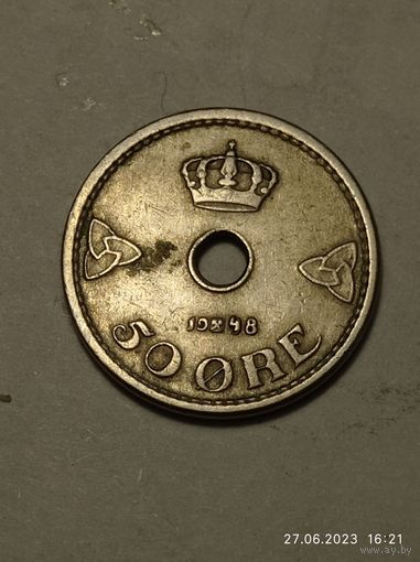 Норвегия 50 эре 1948 года .
