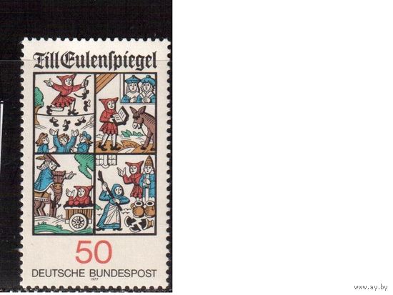 Германия(ФРГ)-1977,(Мих.922), **,  Тиль Уленшпигель