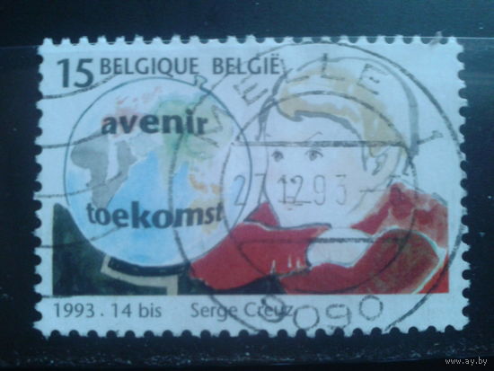 Бельгия 1993 Ребенок и глобус
