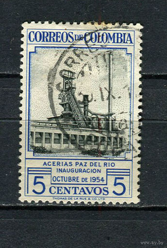 Колумбия - 1954 - Сталелитейный завод Пас-дель-Рио 5С - [Mi.721] - 1 марка. Гашеная.  (Лот 23EH)-T5P8